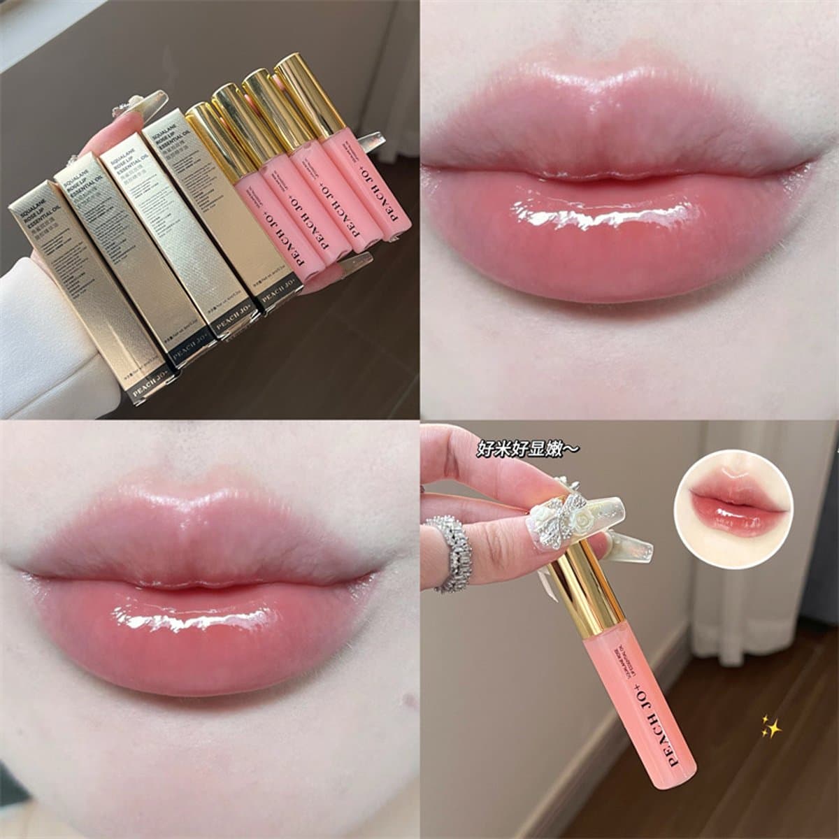 Suero labial PEACH JO+ miniatura 2