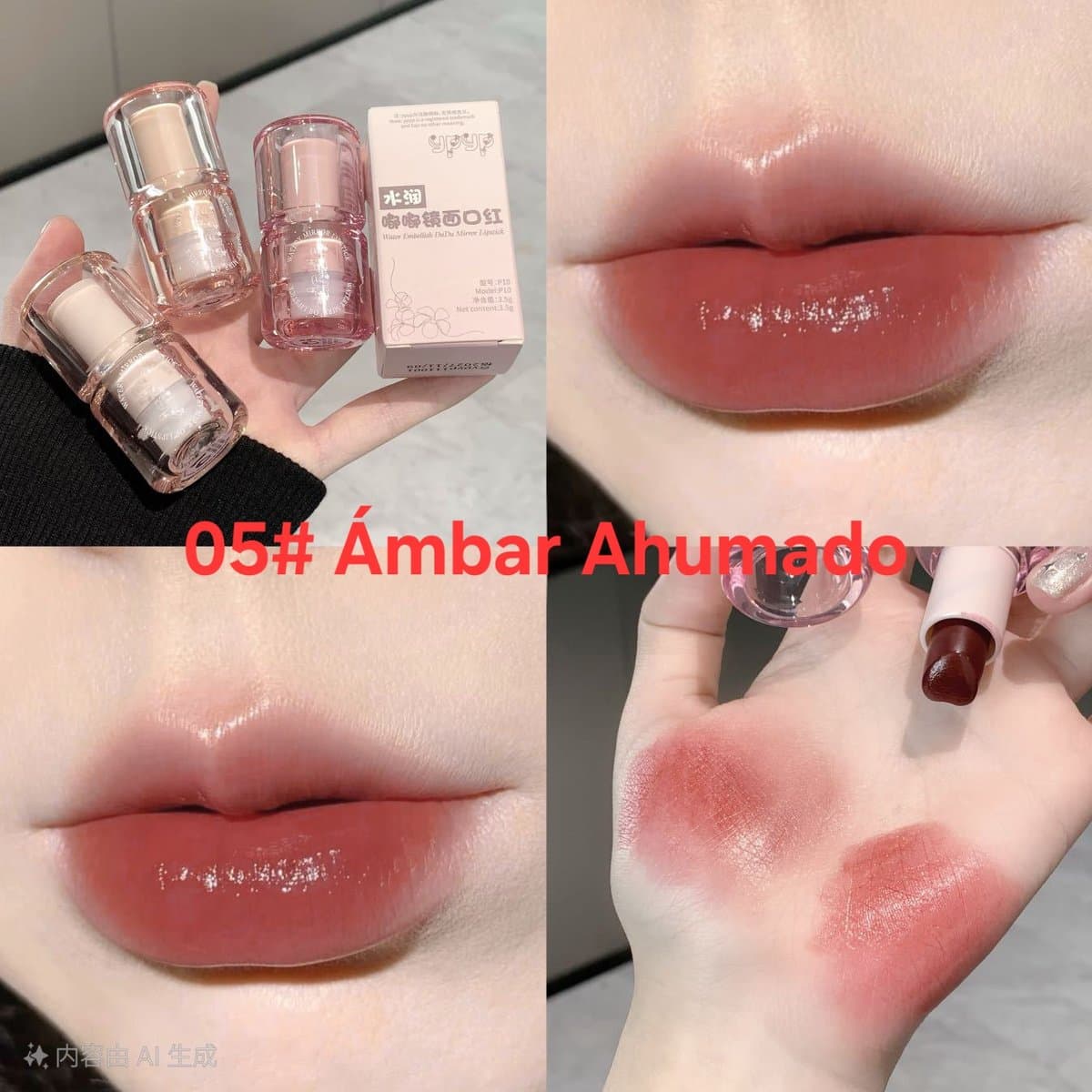 Lápiz labial hidratante con efecto espejo YPYP miniatura 8