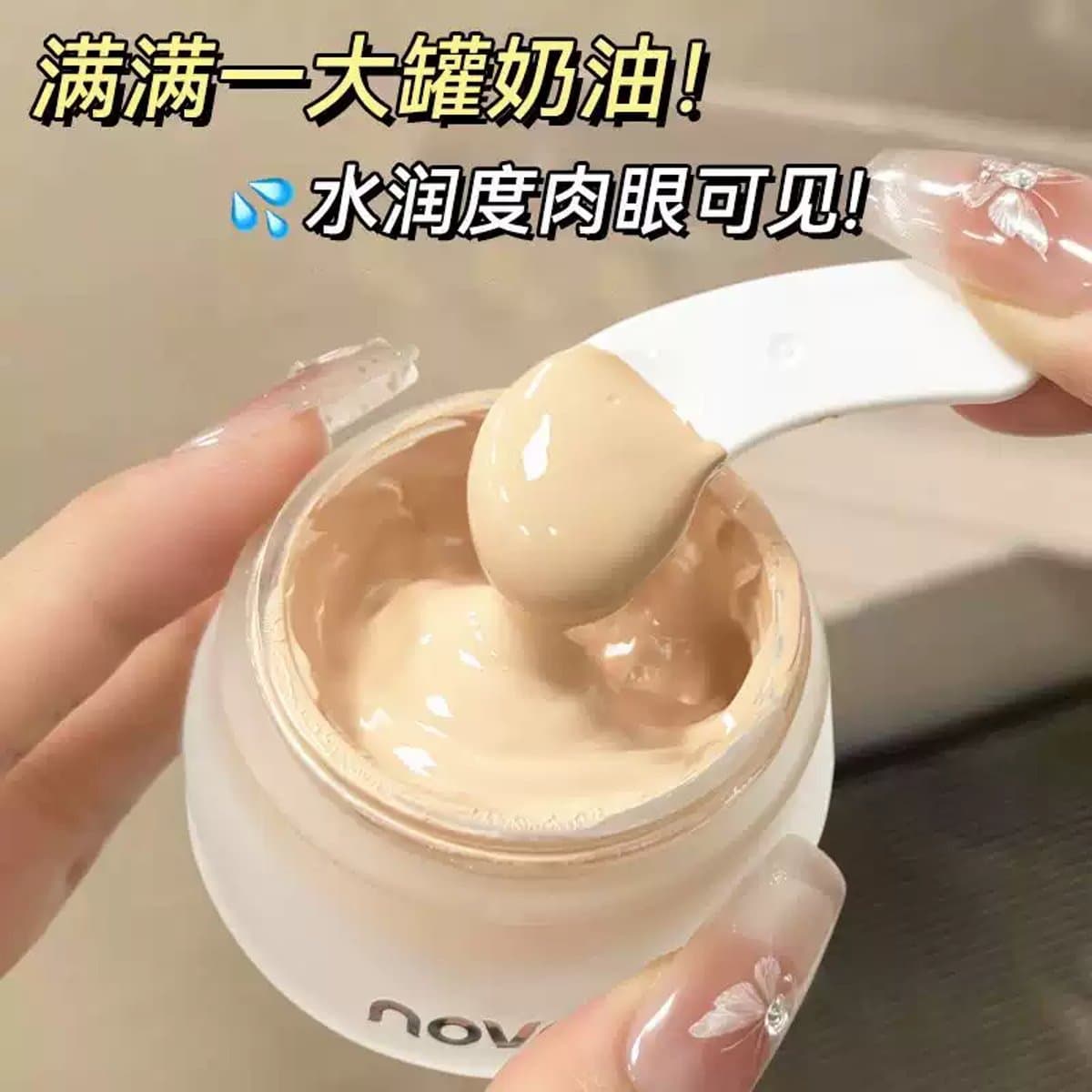 NOVO Base de Maquillaje en Crema, Hidratante, de Larga Duración, con Alta Cobertura y Sin Acartonarse