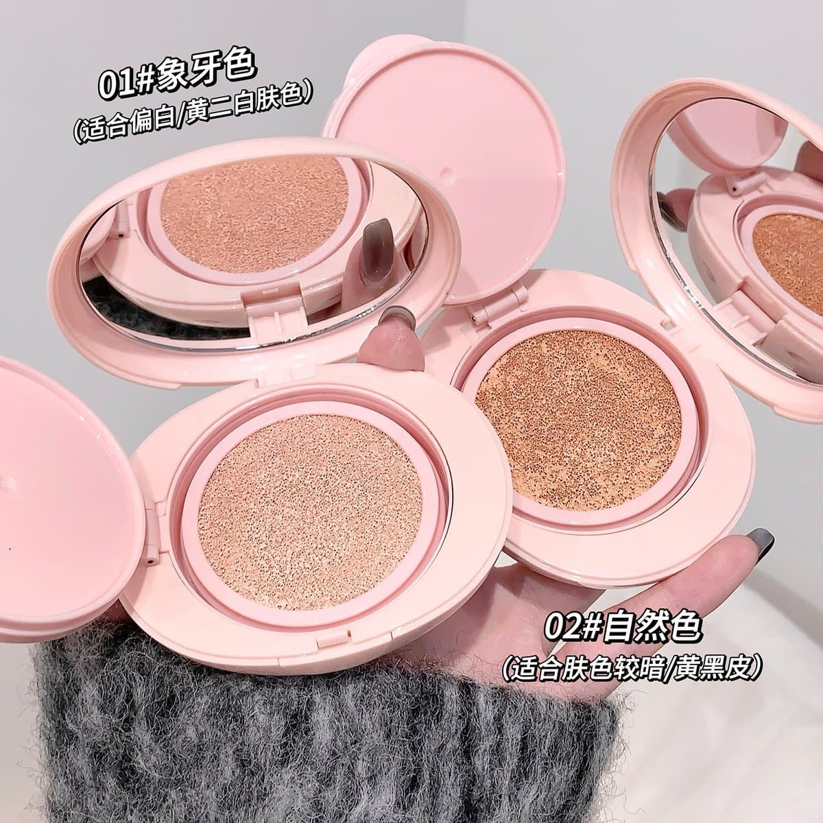 Base de maquillaje con esponja Gege Bear Crema de Piel Ligera y Exquisita miniatura 2