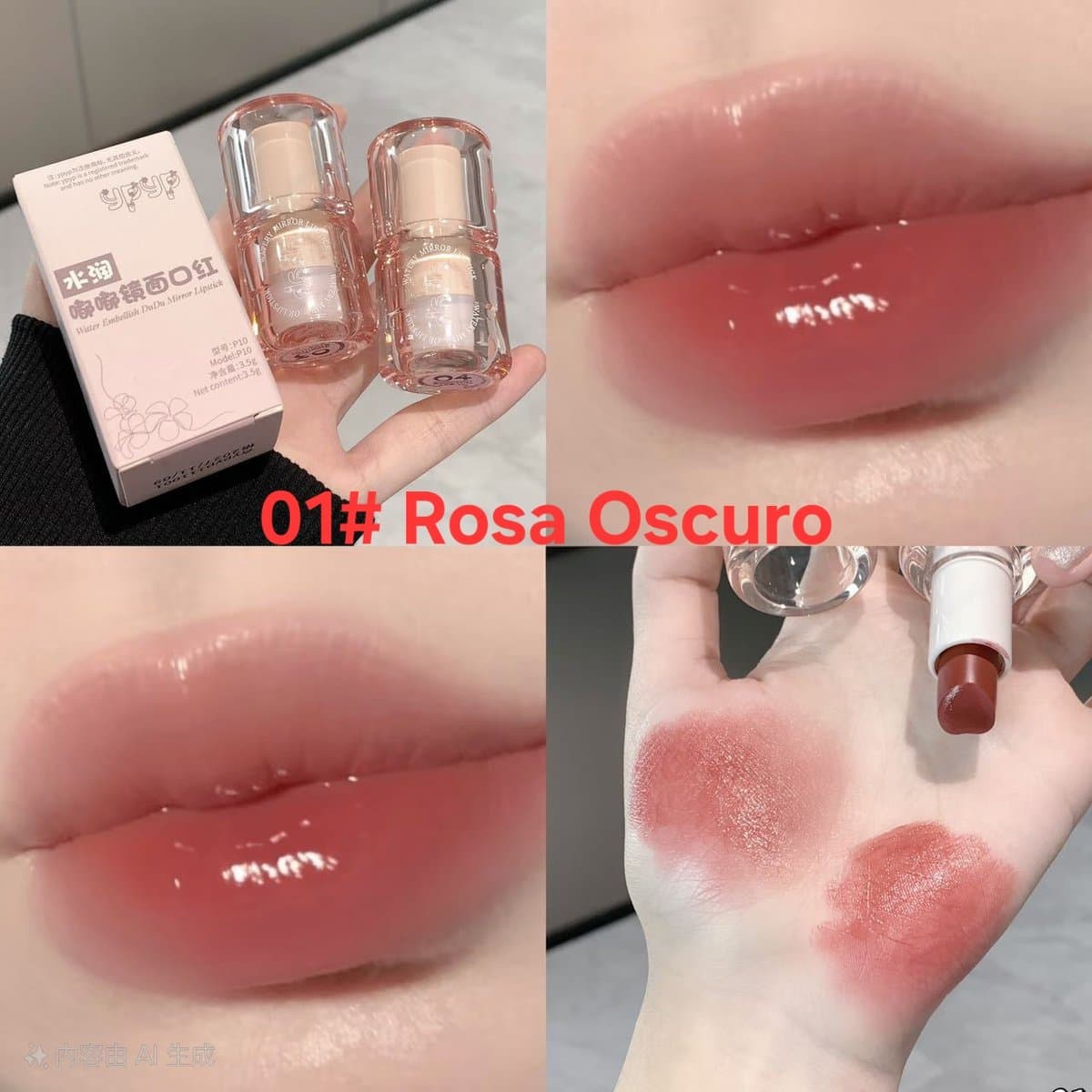 Lápiz labial hidratante con efecto espejo YPYP miniatura 4