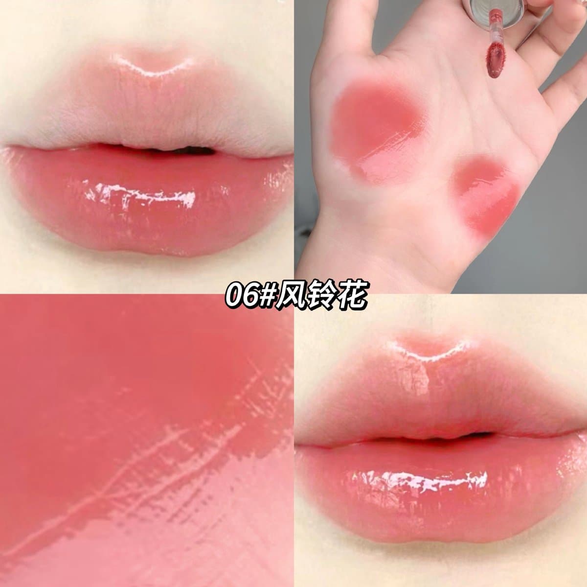 Gegebear gloss labial hidratante y brillante miniatura 9
