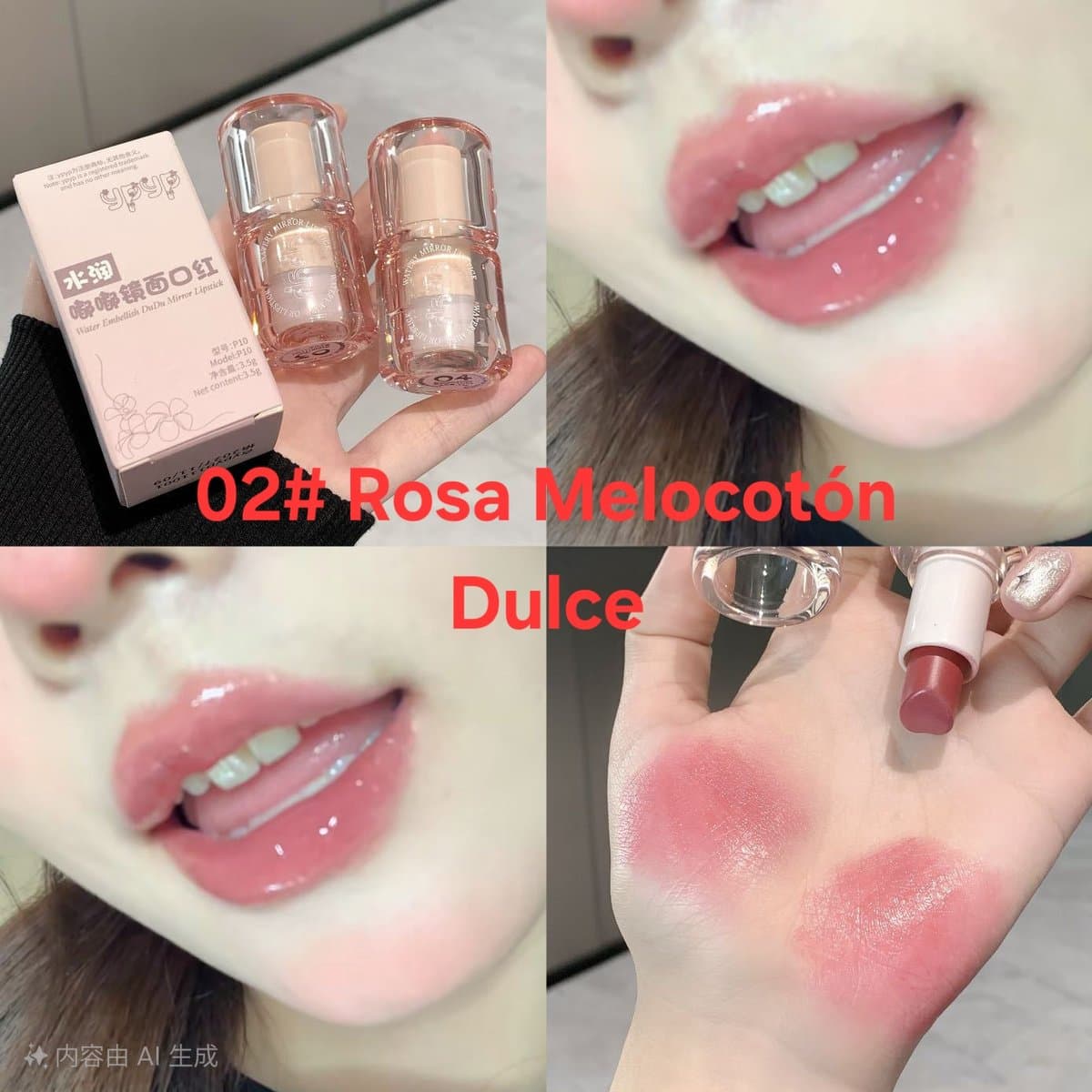 Lápiz labial hidratante con efecto espejo YPYP miniatura 5