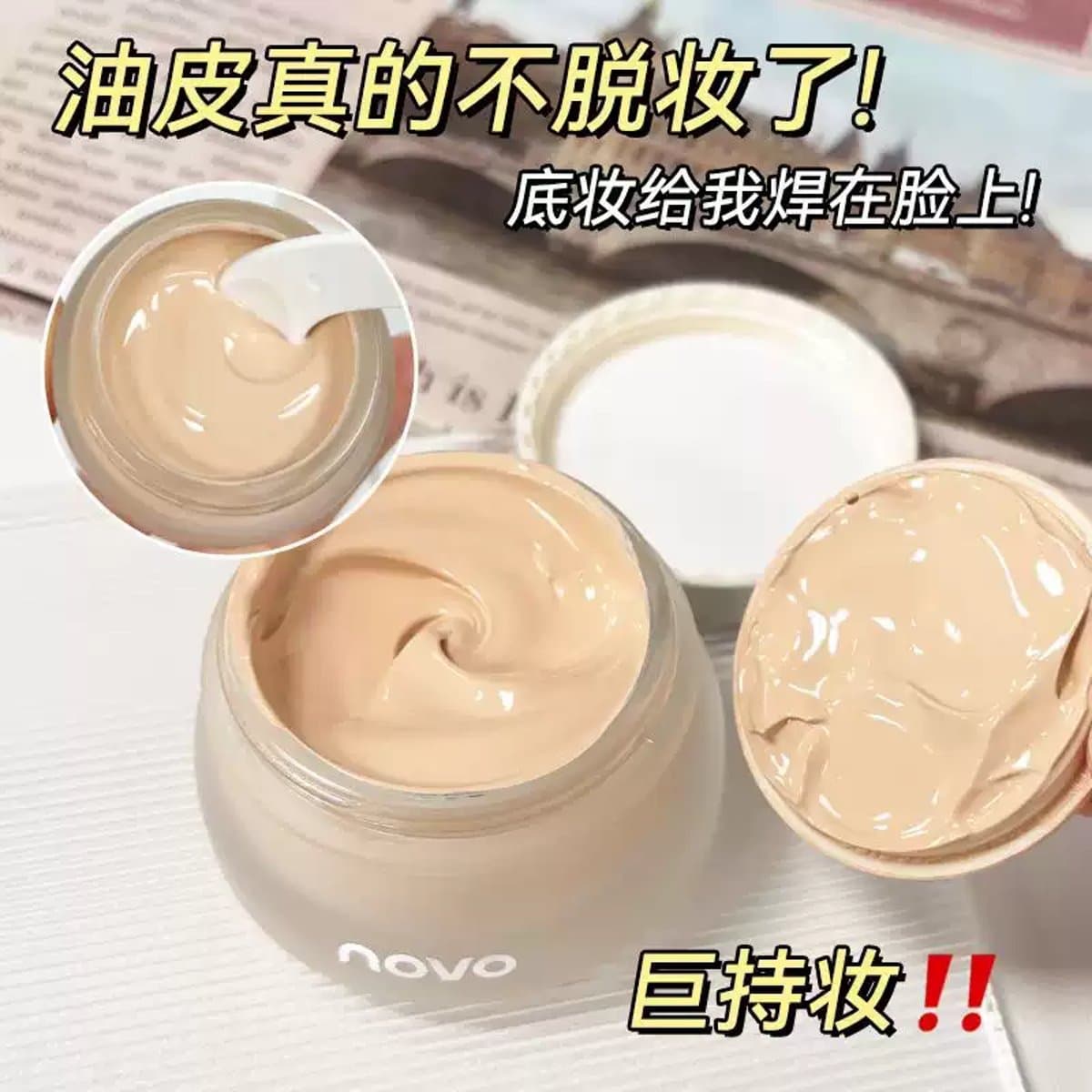 NOVO Base de Maquillaje en Crema, Hidratante, de Larga Duración, con Alta Cobertura y Sin Acartonarse miniatura 3