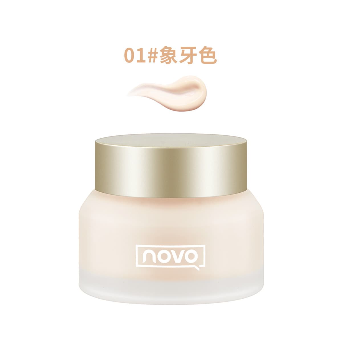NOVO Base de Maquillaje en Crema, Hidratante, de Larga Duración, con Alta Cobertura y Sin Acartonarse miniatura 5