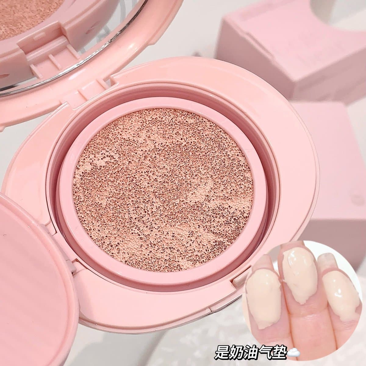 Base de maquillaje con esponja Gege Bear Crema de Piel Ligera y Exquisita miniatura 3
