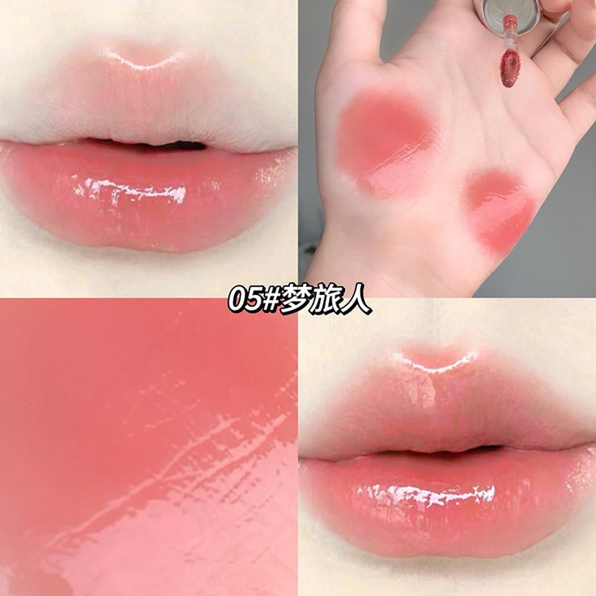 Gegebear gloss labial hidratante y brillante miniatura 8