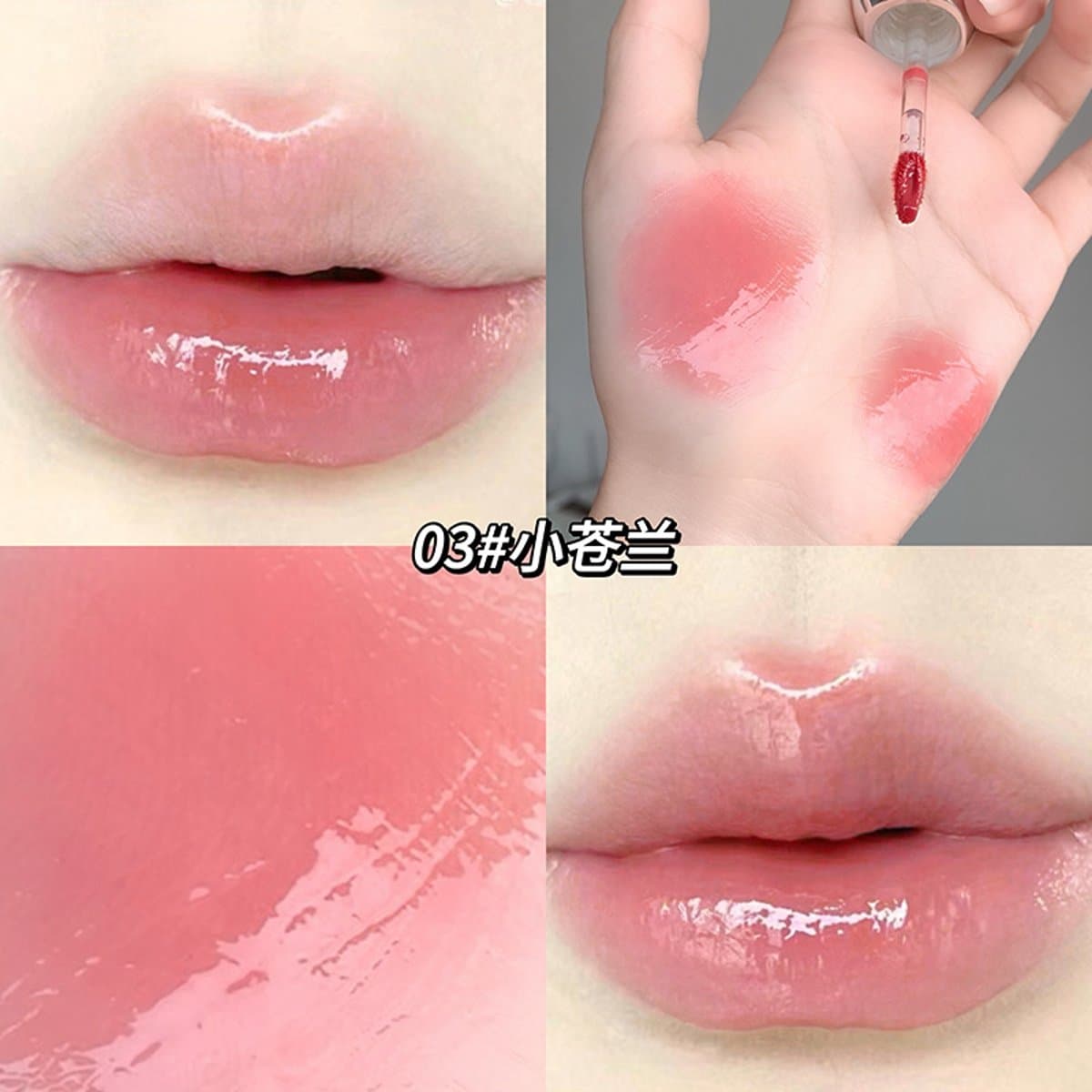 Gegebear gloss labial hidratante y brillante miniatura 6