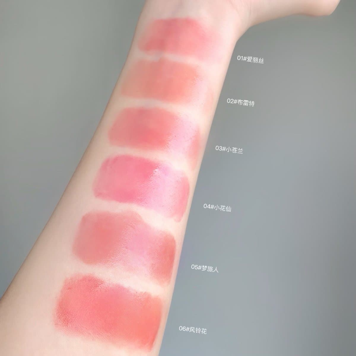 Gegebear gloss labial hidratante y brillante miniatura 2