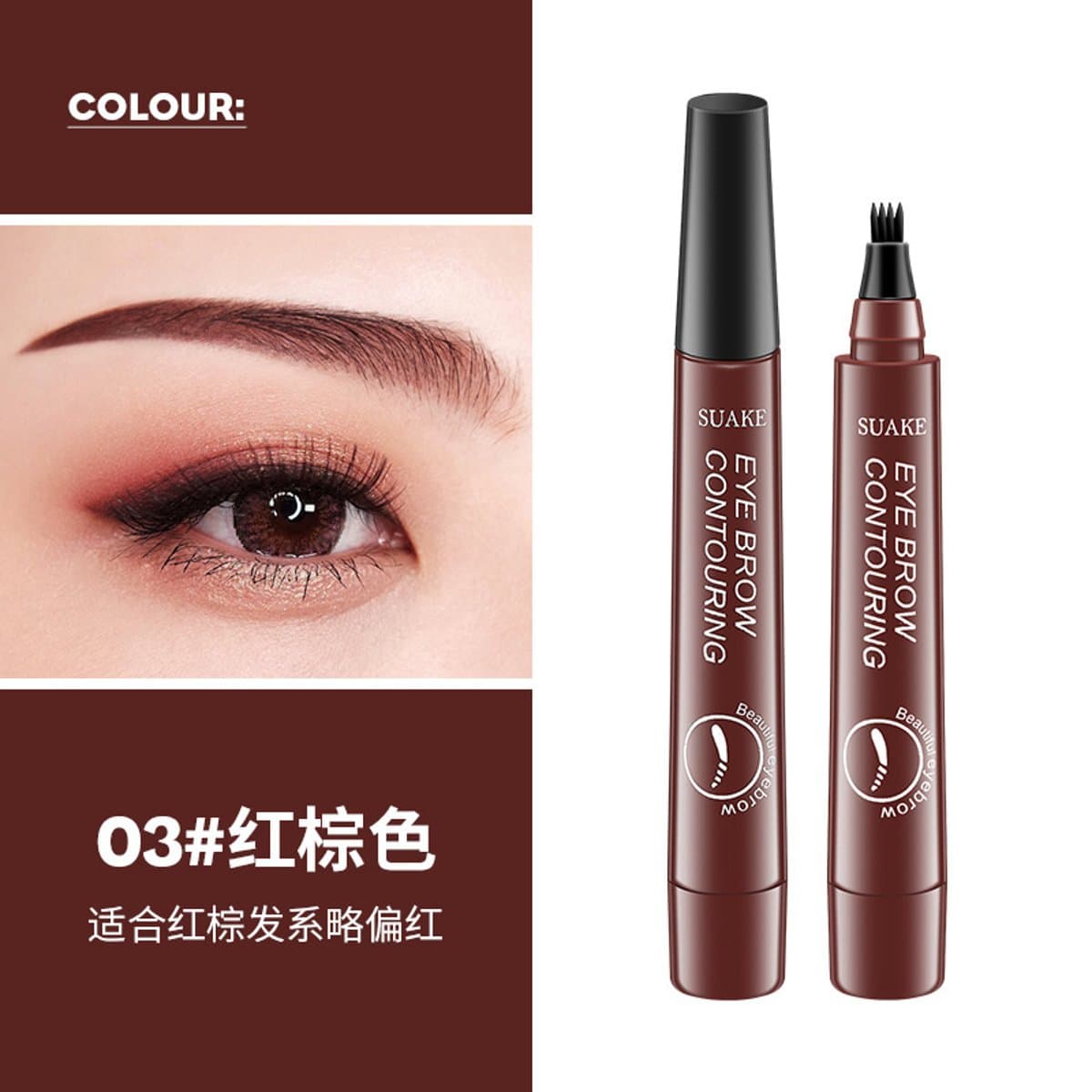 Lápiz de cejas de cuatro puntas, líquido, resistente al maquillaje miniatura 6